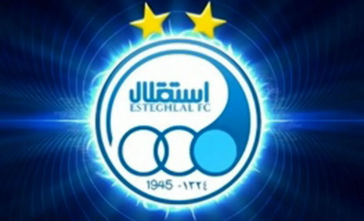 یک اتفاق جالب/ پرچم باشگاه استقلال در دیدار آلمان و ساحل عاج/ ویدئو