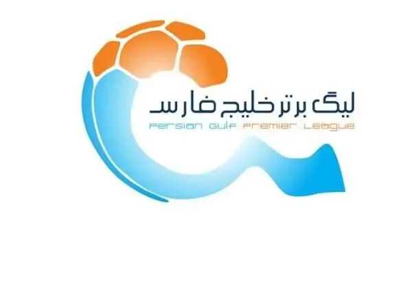 اعلام ترکیب دو تیم چادرملو و خیبر