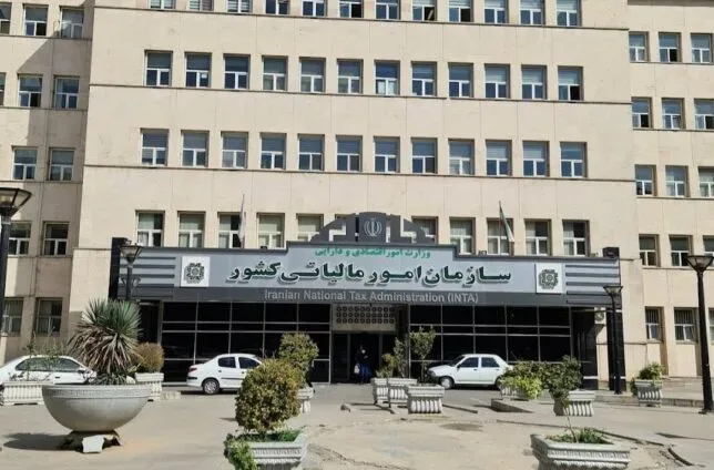 ماجرای پیامکهای مالیات صفر چیست؟ آنچه صاحبان مشاغل باید بدانند