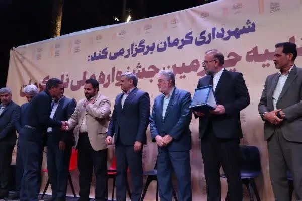 پایان جشنواره ملی نان در کرمان؛ ثبت بیش از ۴۵۰ هزار بازدید کننده