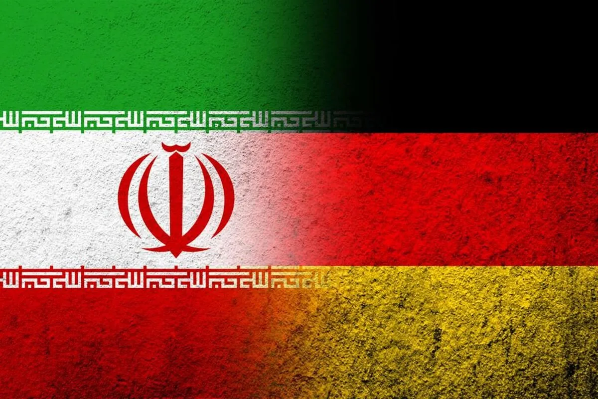 لغو مجوز فعالیت یک بانک ایرانی در آلمان