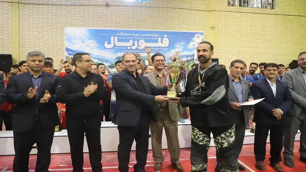 تهران فاتح مسابقات فلوربال قهرمانی کشور شد