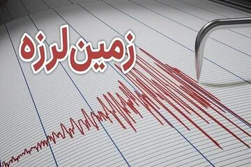 زلزله حوالی گتوند امروز ۳۰ مهر ۱۴۰۵؛ زلزله ۳.۷ ریشتری خوزستان را لرزاند