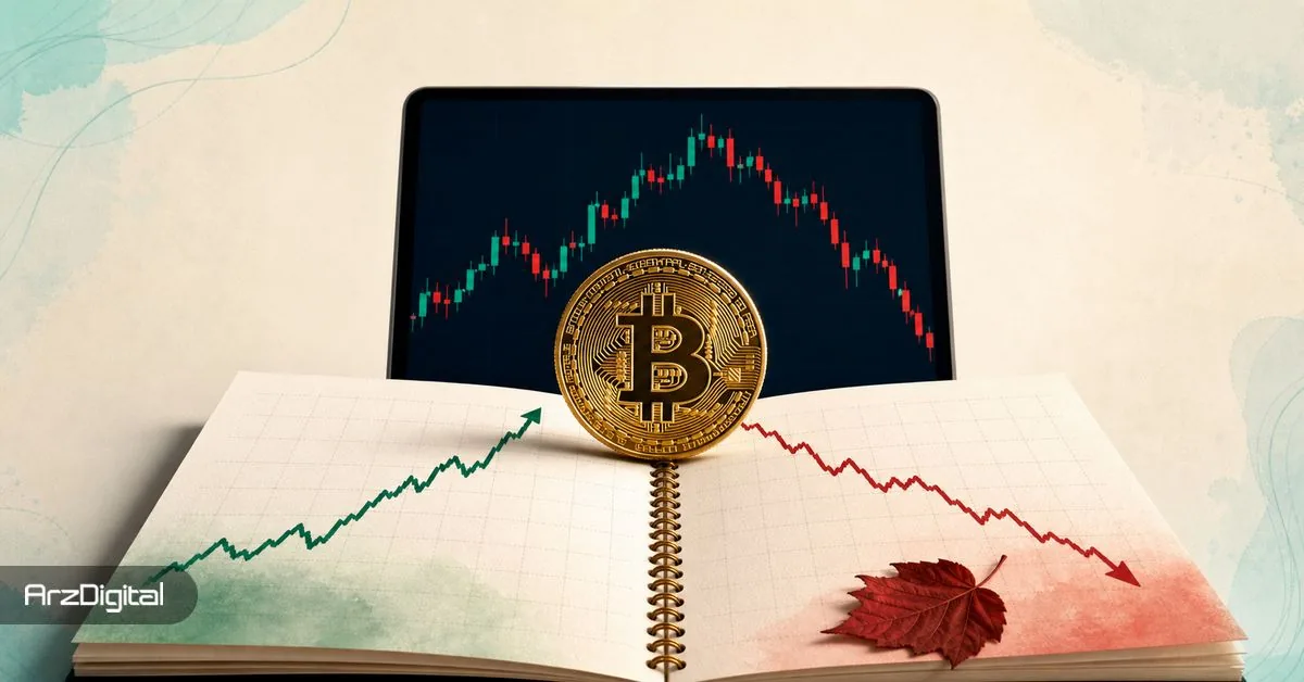 طلسم ماه اوت؛ بیت کوین مثل همیشه در این ماه سقوط میکند؟