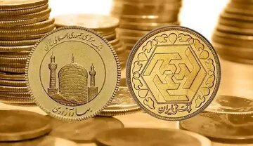 قیمت سکه امروز ۲۸ مهر ۱۴۰۵ در زمان بازگشایی بازار/ نیمسکه ۱۴۰ میلیون تومان قیمت خورد + جدول