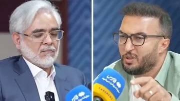 انتقاد از مدعیان "عدالت خواهی" با حربه افشاگری/ کاسبی راه انداخته اید