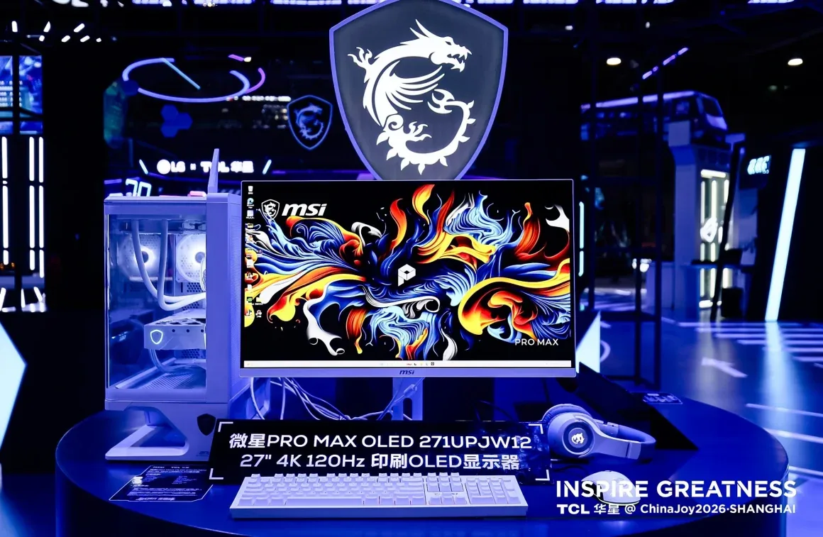 مشخصات فنی مانیتور MSI PRO MAX OLED 271UPJW12