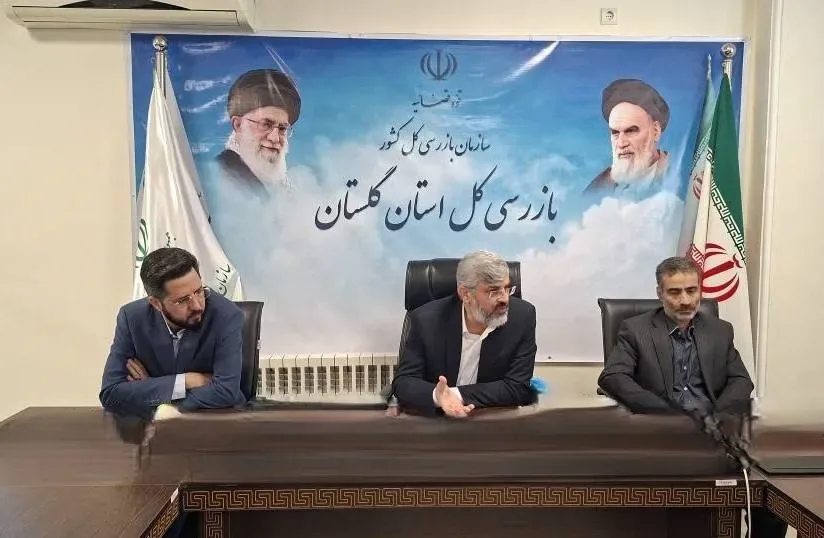 قدردانی رئیس کل دادگستری گلستان از اقدامات سازمان بازرسی برای کشف فساد