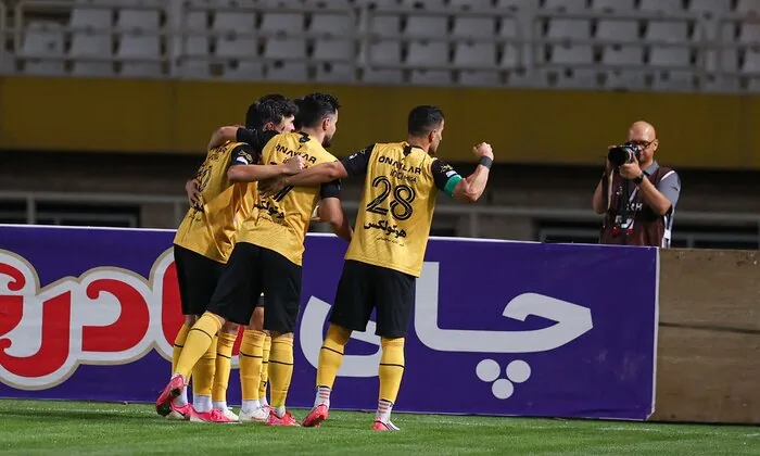 سپاهان