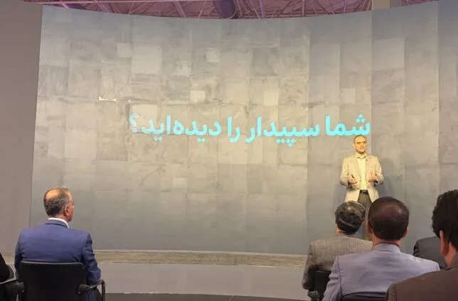 سپیدار ابری؛ نسل هوشمند سپیدار رونمایی شد