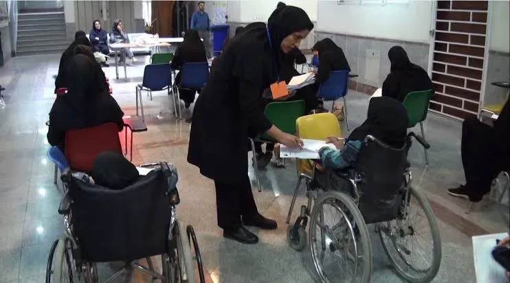بازگشایی مجدد سامانه ثبتنام آزمون استخدامی افراد دارای معلولیت از ۴ تا ۸ آبانماه