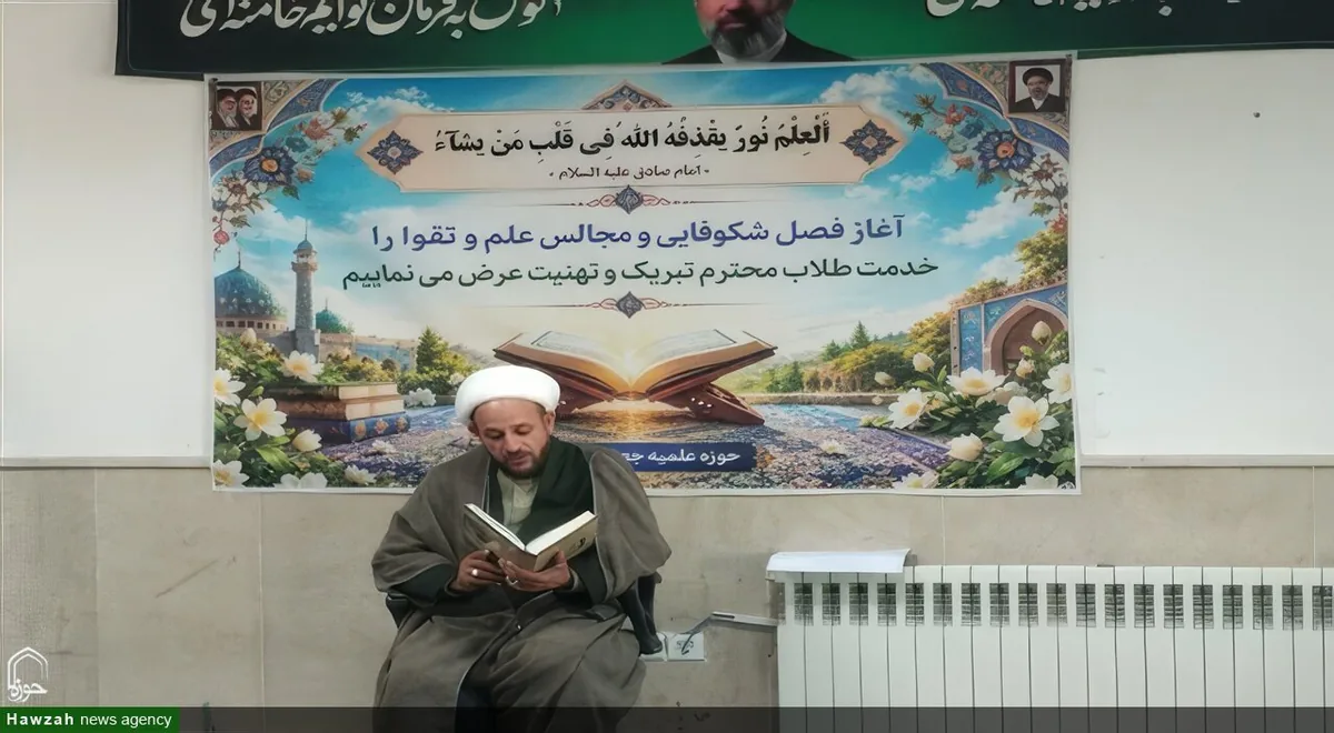 روزهداری، صدقه و اخلاص؛ راهکارهای مقابله با نفوذ شیطان است