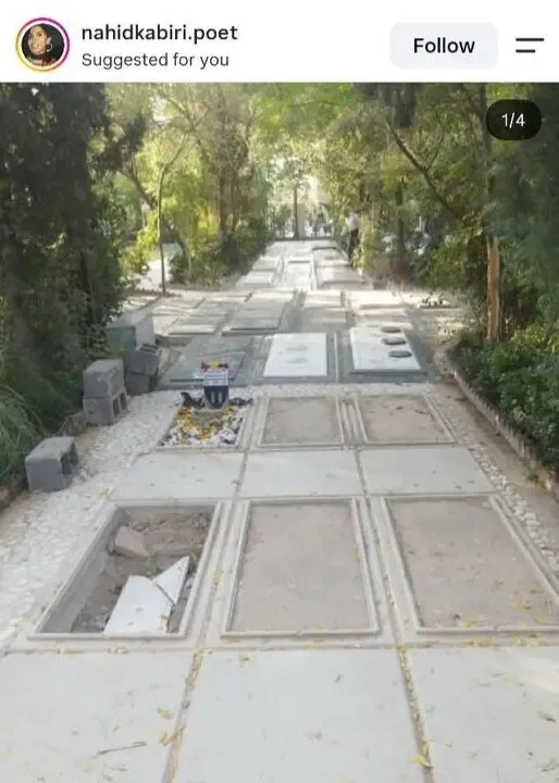 گلایه همسر سیروس ابراهیم‌زاده از مکان خاکسپاری این بازیگر: این قبرهای خالی رو برای چه کسانی پنهان کرده‌اید؟ (+عکس)