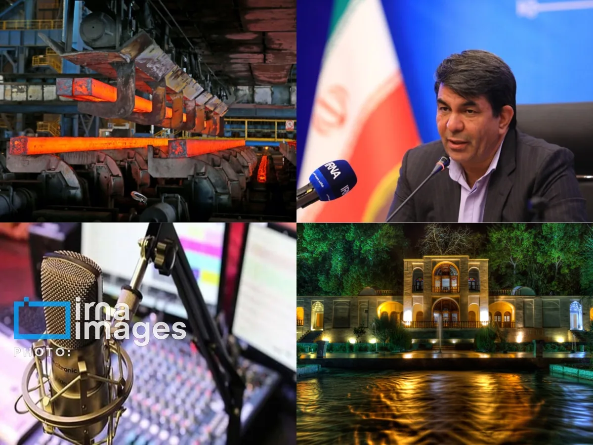 شنبه ۲۵ مهرماه؛ چه خبر از کرمان؟