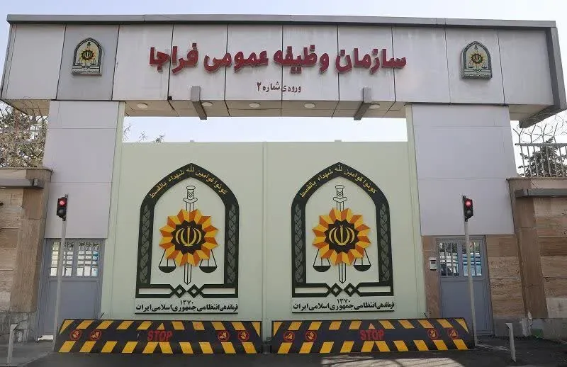خبر مهم برای مشمولان خدمت / دریافت مجوز خروج از کشور تغییر کرد