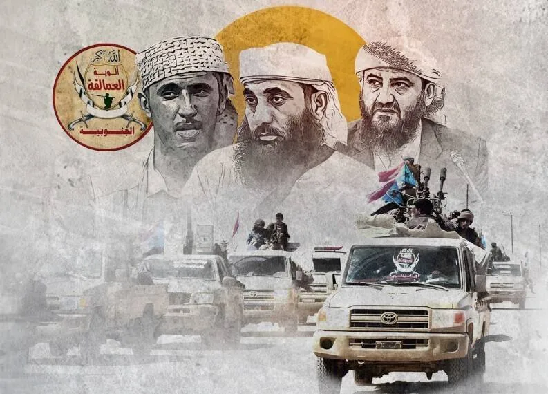 یمن , آخرین تحولات یمن , جنبش انصارالله یمن , شورای انتقالی یمن , کشور یمن , عربستان سعودی , 