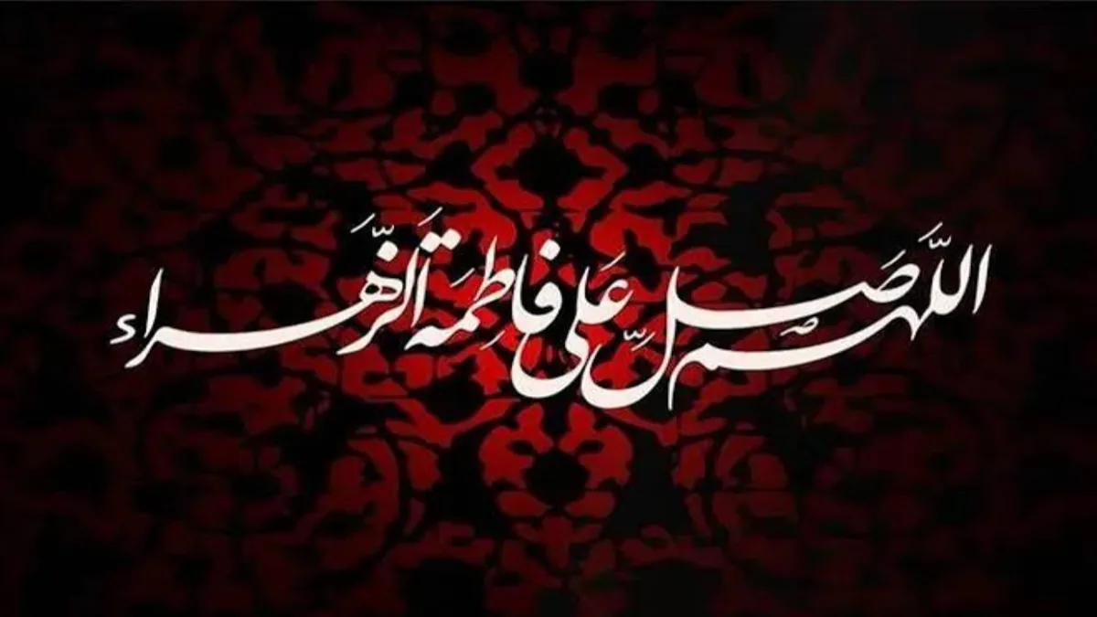 سوگواری اهالی روستای رباط سرپوش در ایام فاطمیه + فیلم