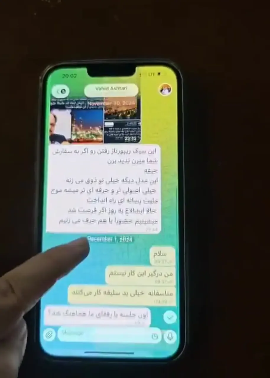 پسلرزههای مجازی مناظره وحید اشتری و قربانزاده