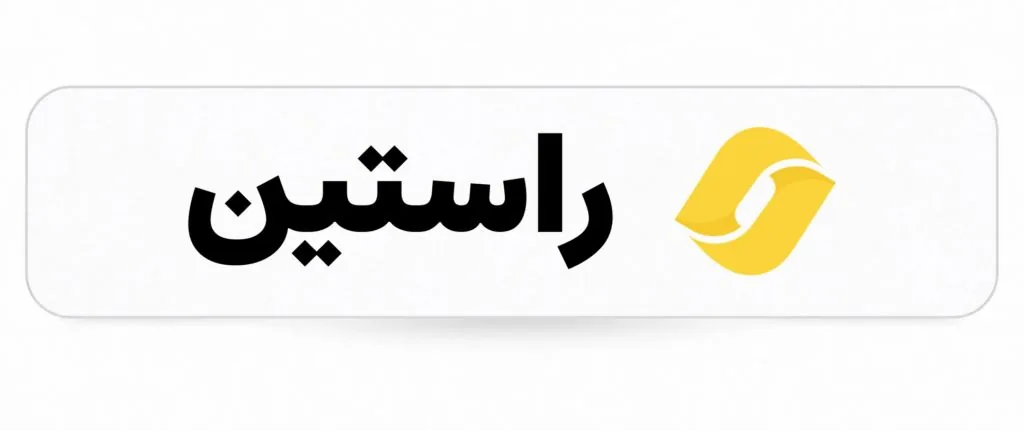 کم‌کارمزدترین صرافی‌های ایرانی: مقایسه کارمزد صرافی‌های ارز دیجیتال