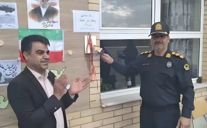 اخبار کوتاه از غرب اصفهان