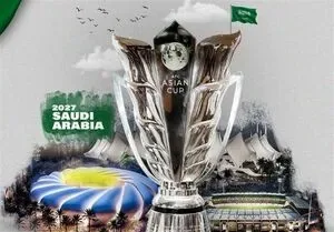 ۴ آذر؛ زمان اعلام تصمیم نهایی AFC درباره میزبانی عربستان