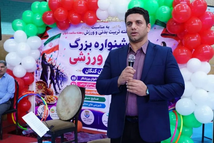 جشنواره ورزشی بانوان در کنگان برگزار شد