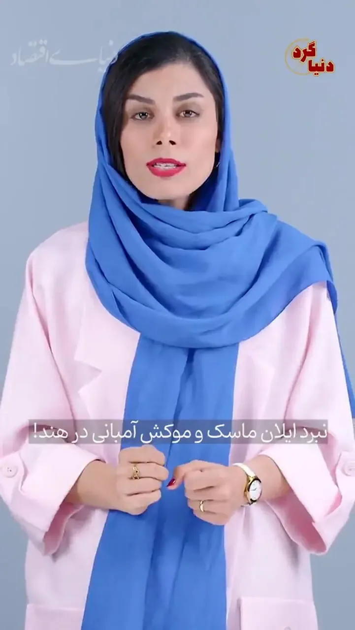 اوکراین هوش مصنوعی روسها را فلج کرد!