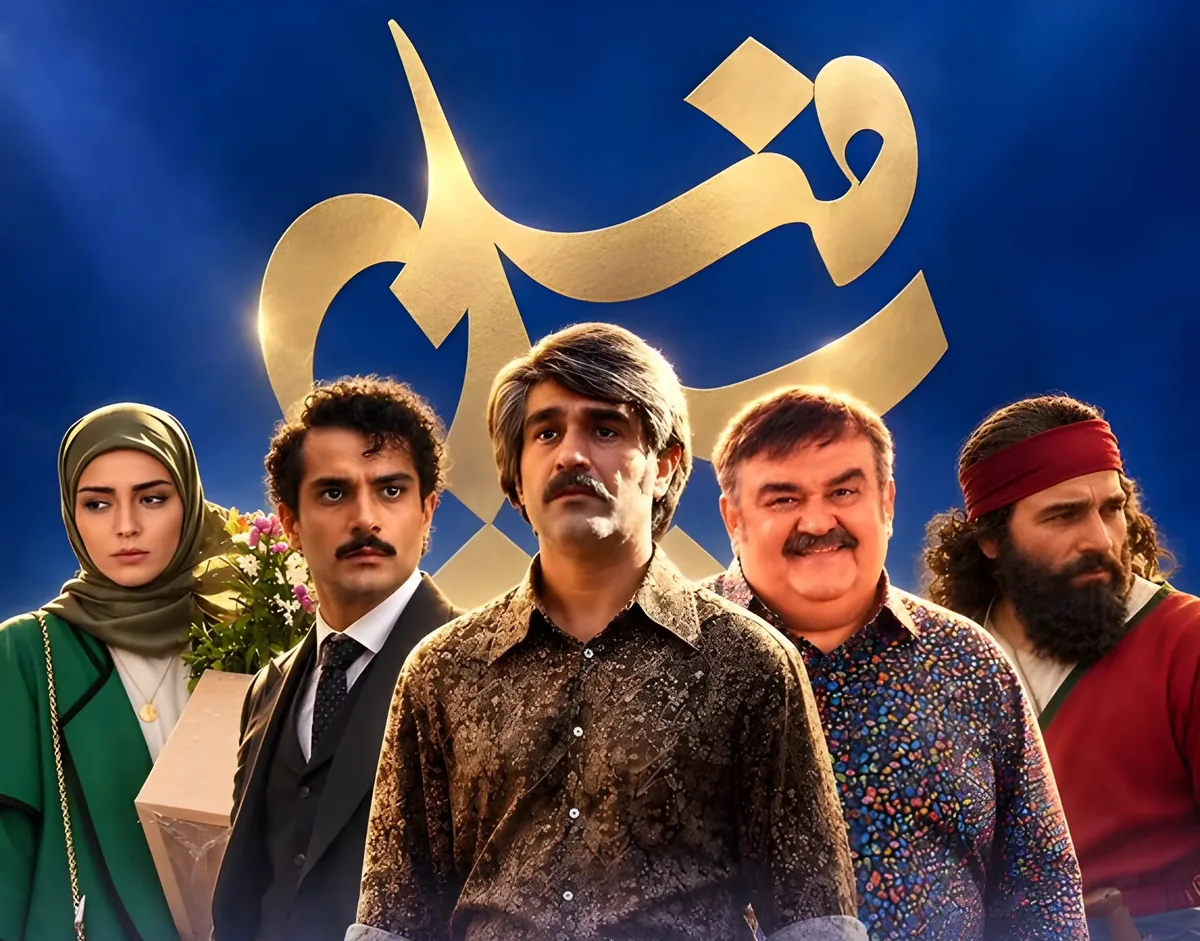 هشت سریال جدید تلویزیون در راه است | از پژمان جمشیدی تا آخرین سریال اکبر عبدی