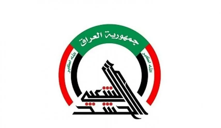 واکنش به اخبار درگیری نیروهای حشدالشعبی در سامراء