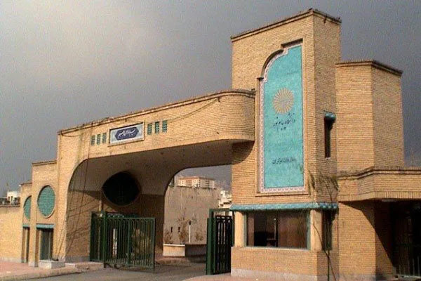 بازگشت واحدهای حذفشده پیام نور به دفترچه اصلاحیه انتخاب رشته ۱۴۰۵