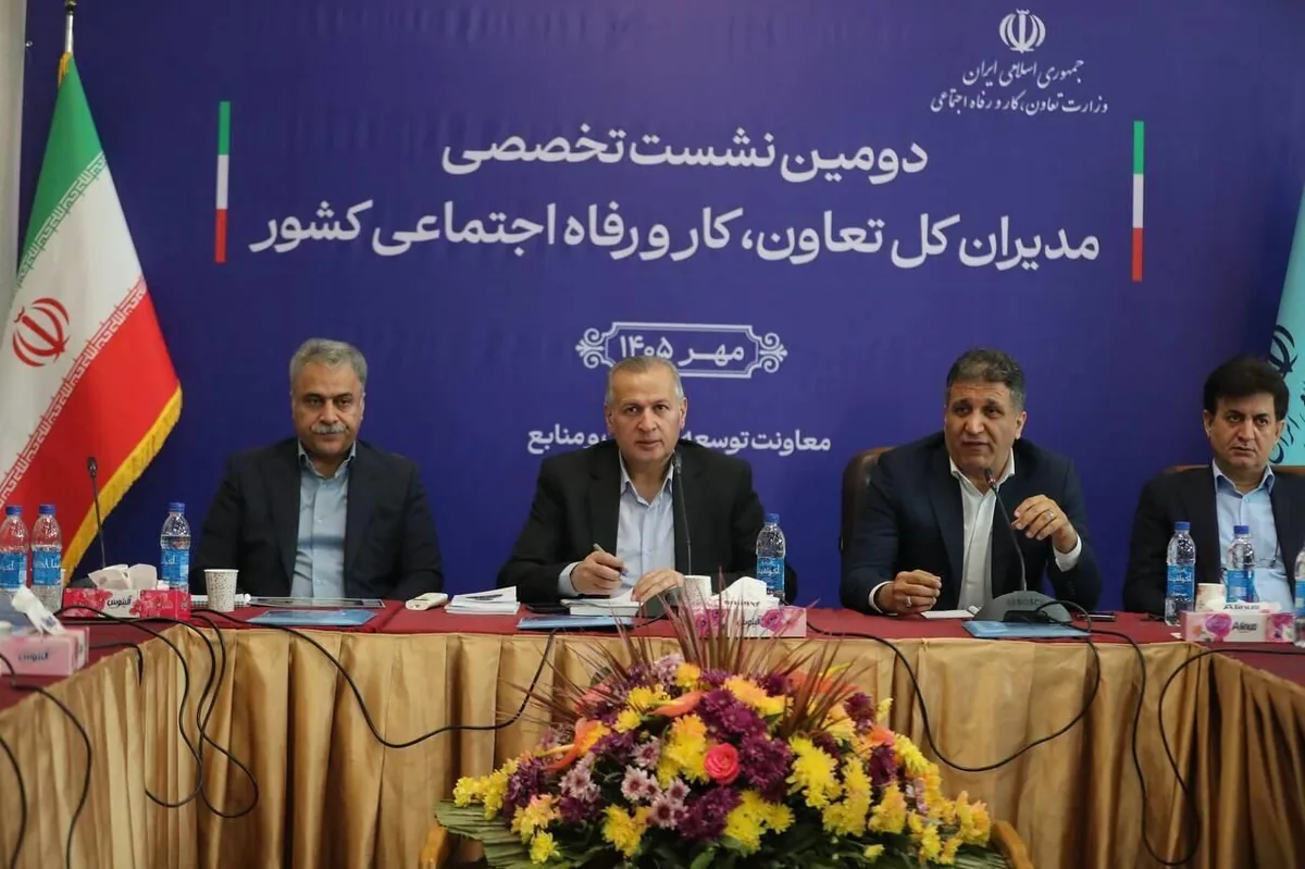 «آموزش، ارتقای بهرهوری و بهبود عملکرد سازمانی» محورهای تحول در وزارت کار هستند