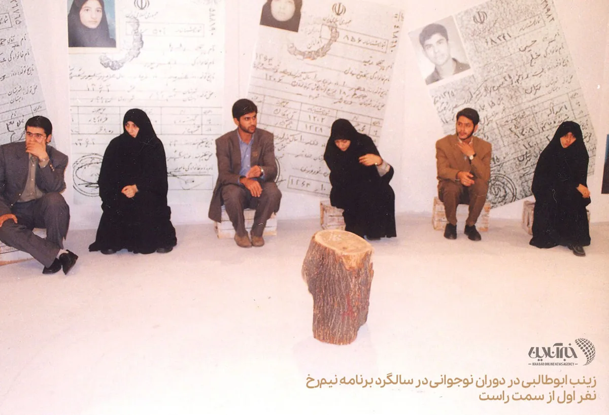 زینب ابوطالبی و حواشی یک جمله ۳۸ ثانیه‌ای/  درباره خانم مجری که نامش با عبارت «جمع کنه از ایران بره» گره خورد و خودش در روستا زندگی می‌کند