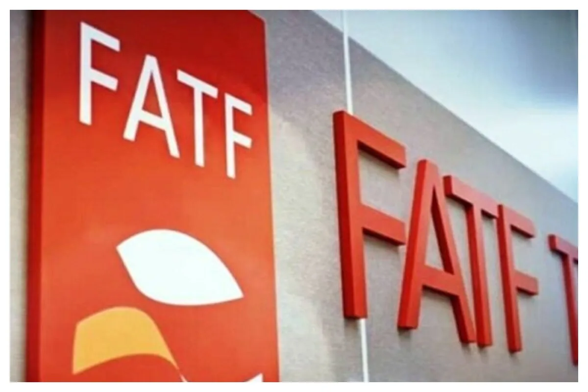 پیشرفت ایران در پرونده FATF+ جزئیات