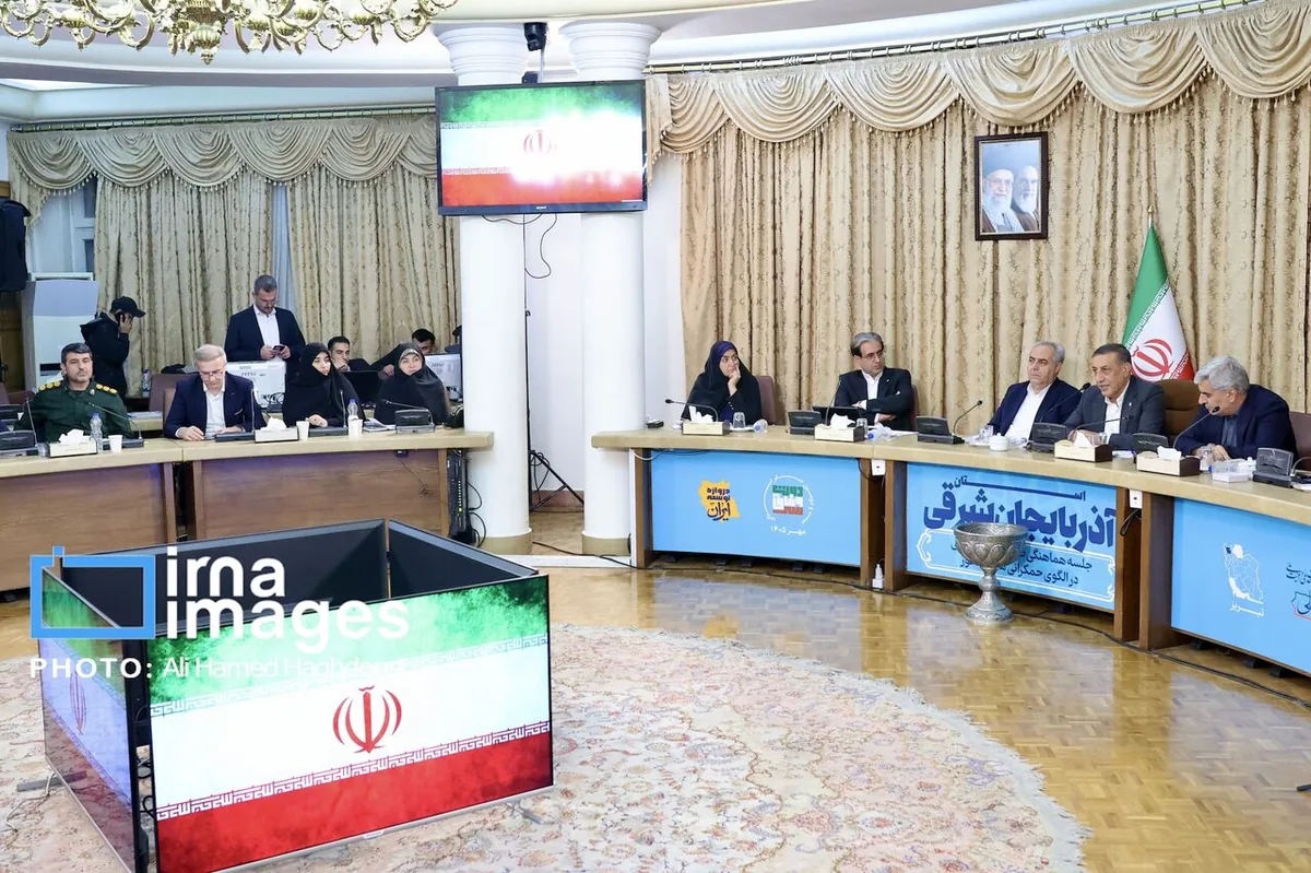بررسی پایلوتهای حکمرانی محلهمحور در تبریز با حضور معاون اجرایی رئیس جمهور