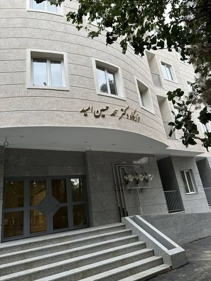 خوابگاه