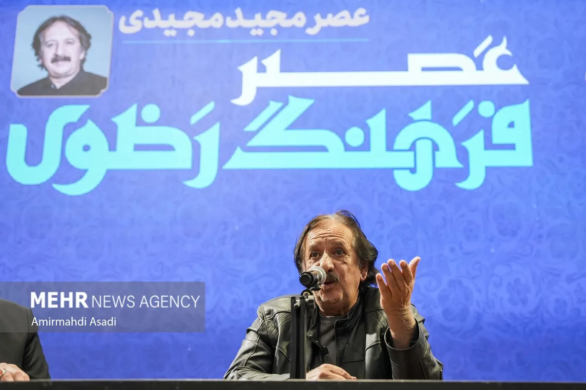مجیدی:خاطرات خادمان حرم رضوی گنجینهای برای سینما است