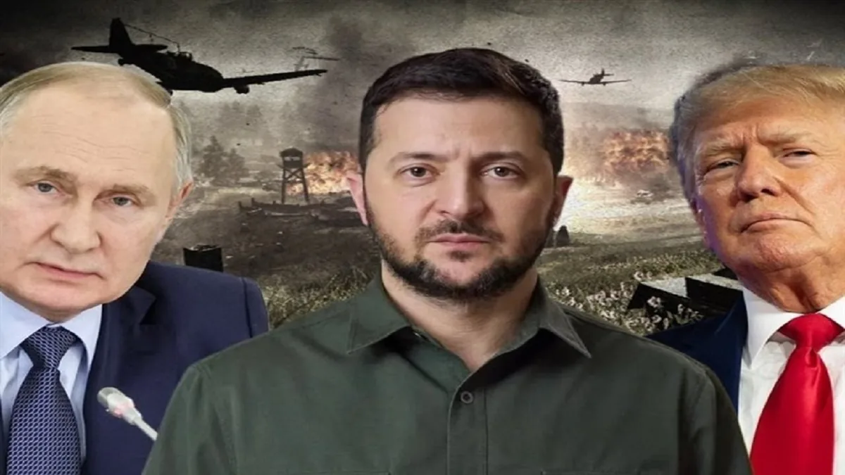 آمریکا پیشنهاد دیدار سهجانبه ترامپ، پوتین و زلنسکی را مطرح میکند