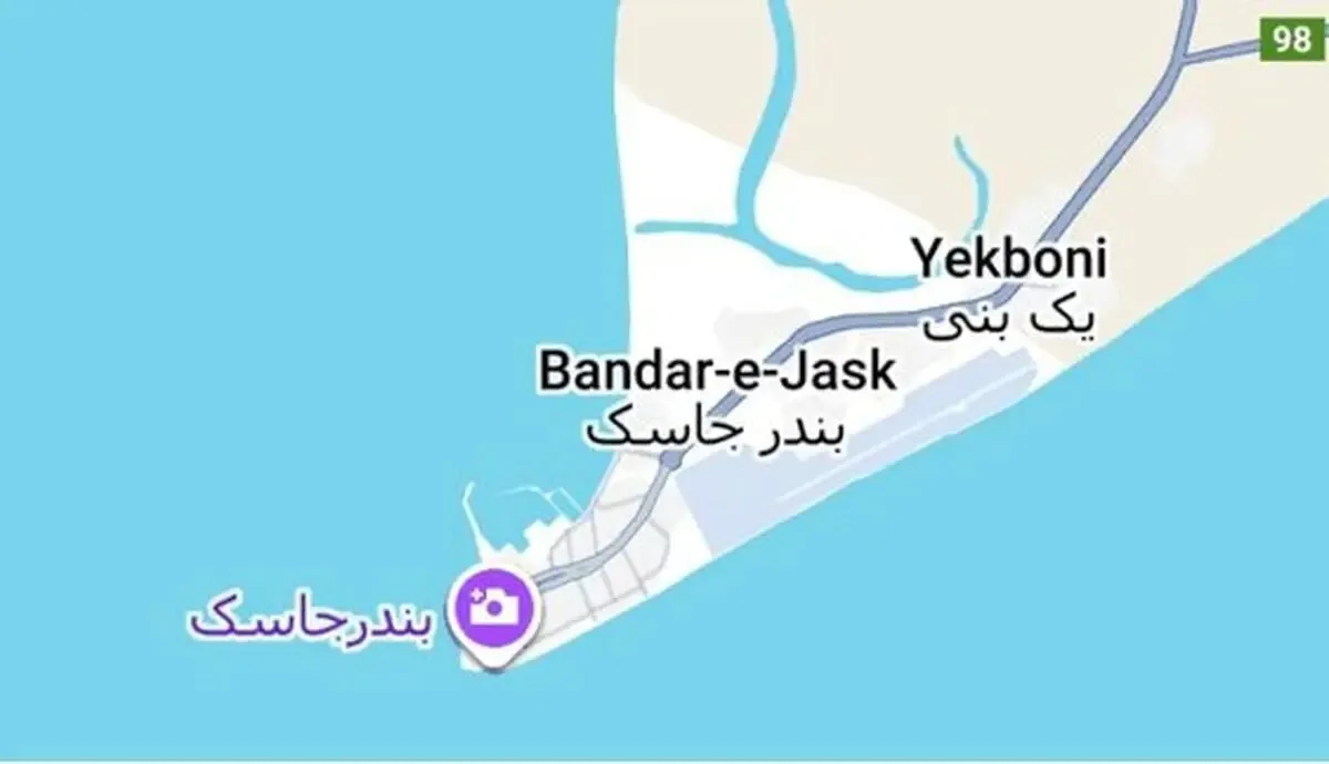 شهرستان جاسک تخلیه شد؟