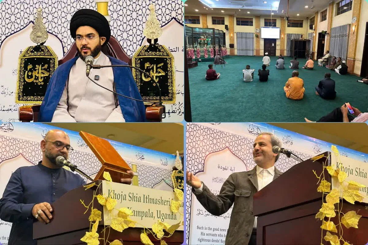 جشن میلاد حضرت زینب (س) با حضور مؤمنان خوجه در کامپالا برگزار شد