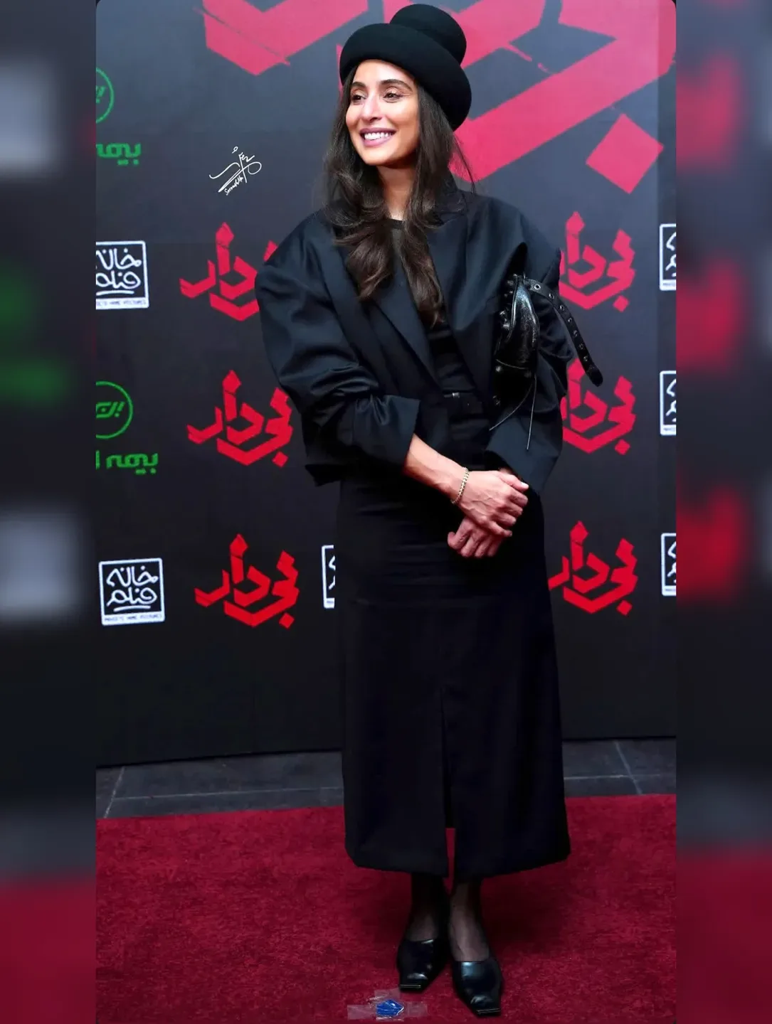 styleanahitaafshar