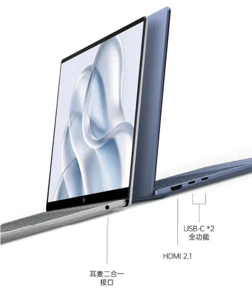 نمای جانبی لپ‌تاپ HP Starbook Air 14 با نمایش پورت‌های USB-C، HDMI 2.1 و جک هدفون با برچسب‌های توضیحی.