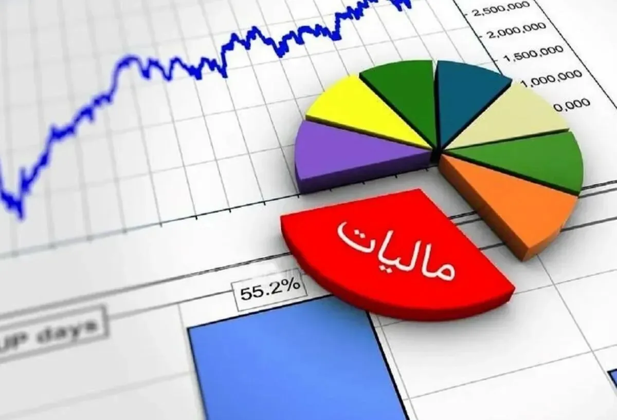 خبر مهم برای مودیان مالیاتی / سامانه مودیان مالیاتی تغییر کرد