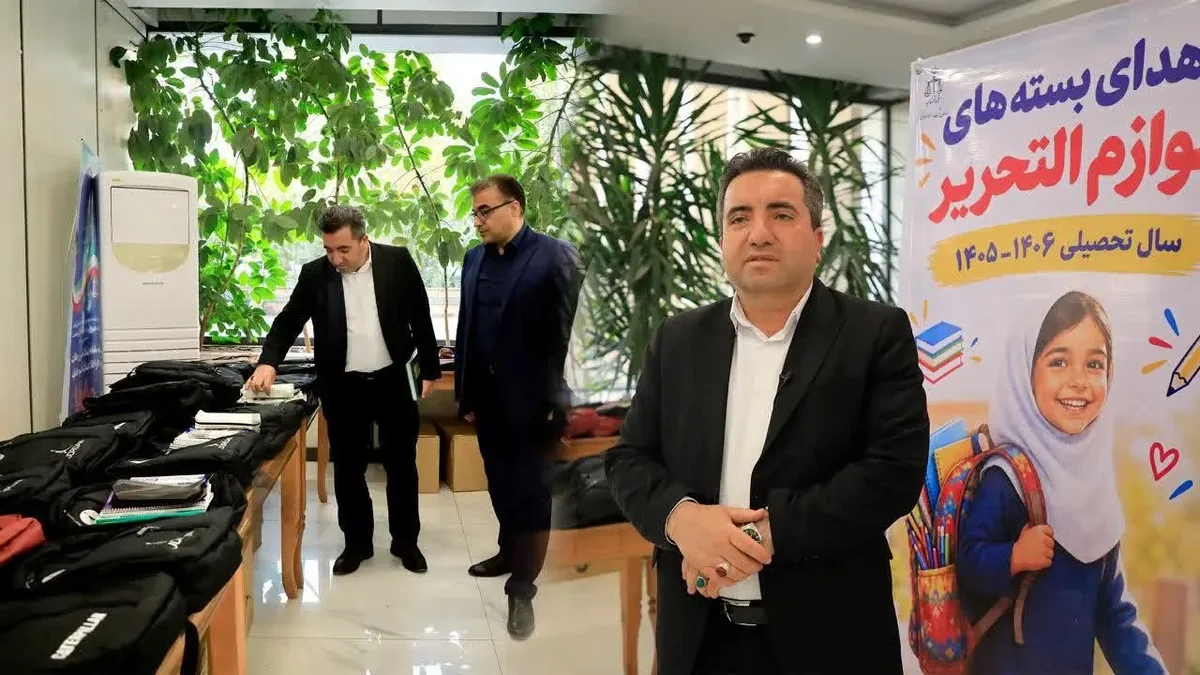 تهیه ۵۰۰ بسته لوازمالتحریر برای دانشآموزان مناطق محروم و کم برخوردار توسط سازمان ثبت