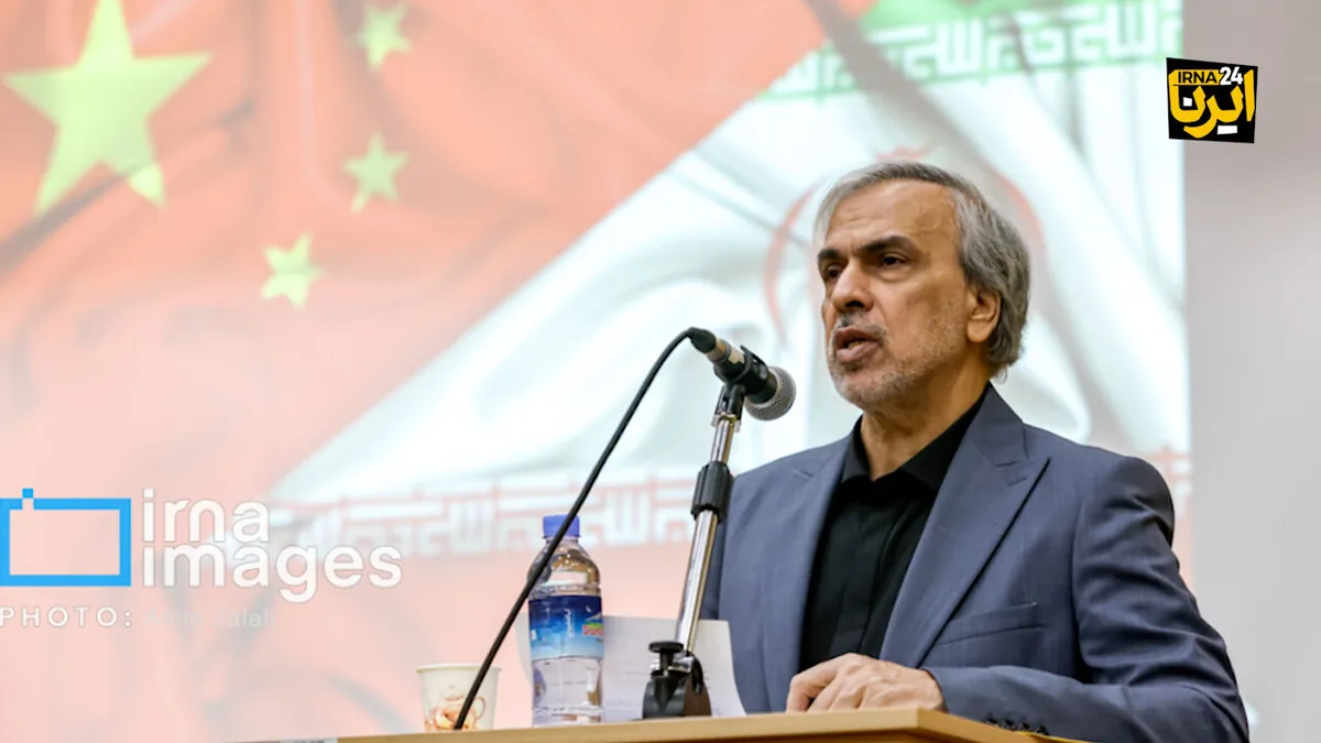 روابط ایران و چین باید از مناسبات تاریخی به همکاری پایدار و موثر تبدیل شود