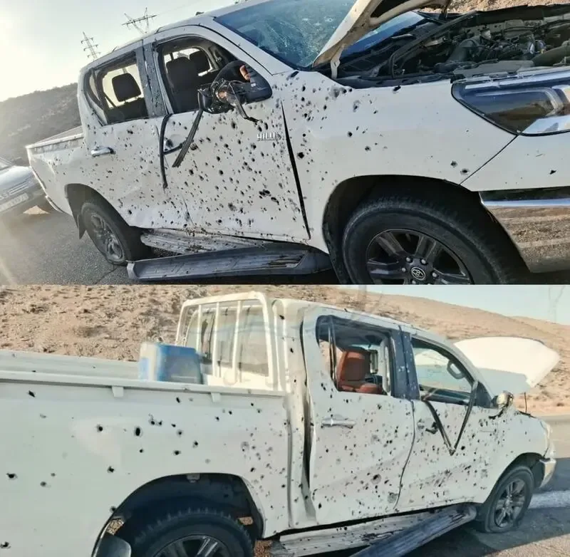 ترور 