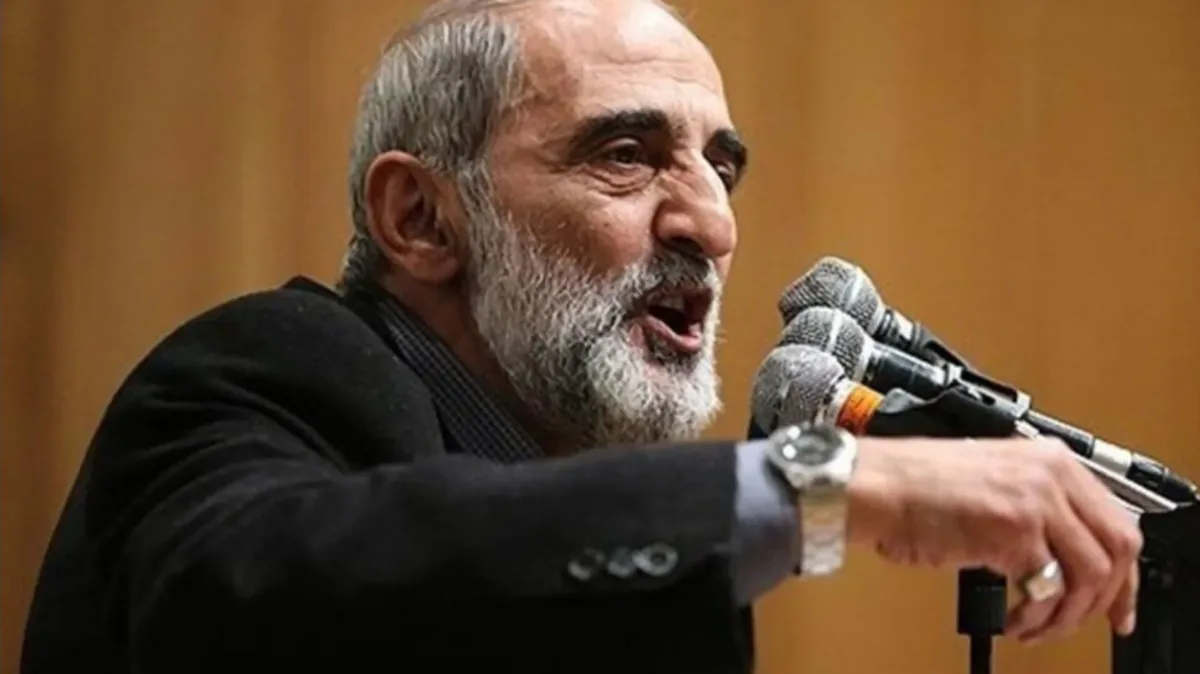 روزنامه کیهان: حمله به کوه کلنگ مساوی است با حمله خشن و بیرحمانه ایران به تأسیسات هستهای اسرائیل