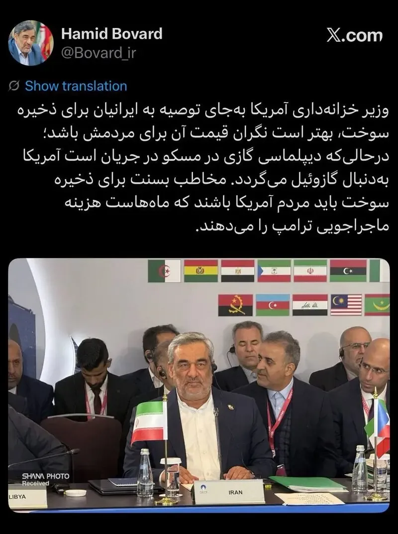 حمید+بورد