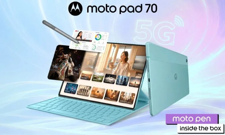تبلت Moto Pad 70 موتورولا با نمایشگر ۹۰ هرتزی و باتری ۱۰۲۰۰ میلیآمپرساعتی معرفی شد