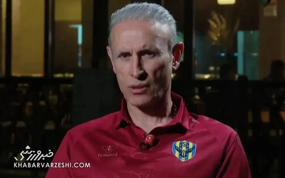 هشتمین سرمربی پرسپولیسی به تیم امید رسید