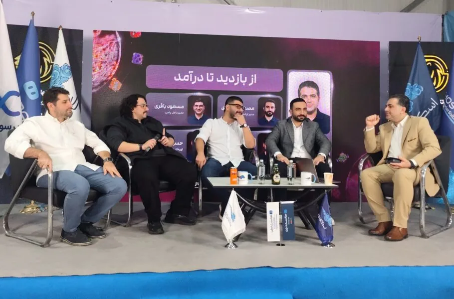 فعالان رسانه در پنل «از بازدید تا درآمد» آپارات از مسیر تبدیل بازدید به درآمد گفتند